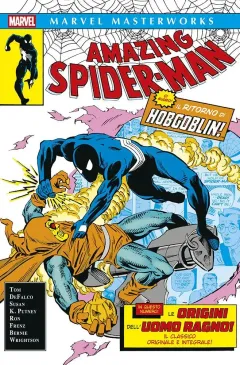 Volume cover